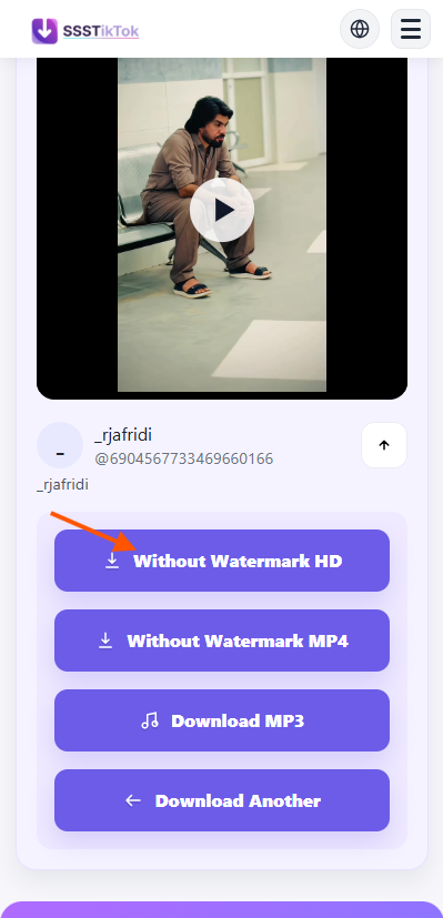 تنزيل القصة